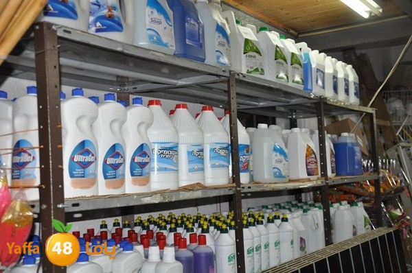 present shop 7234 (69).JPG